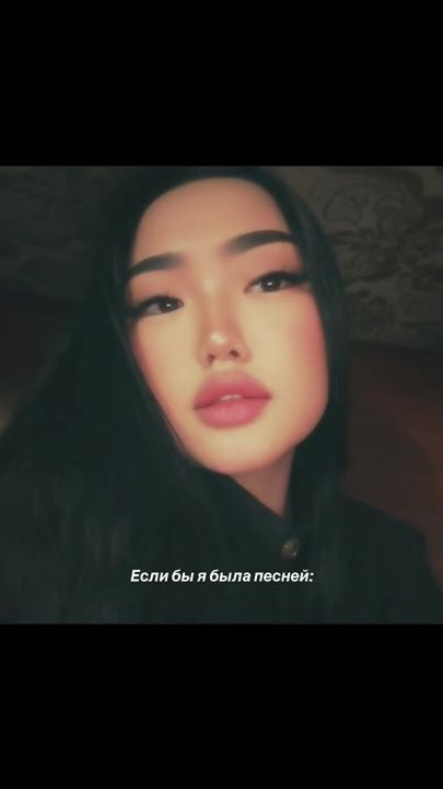 TikTok video thumbnail by koreanstylesss