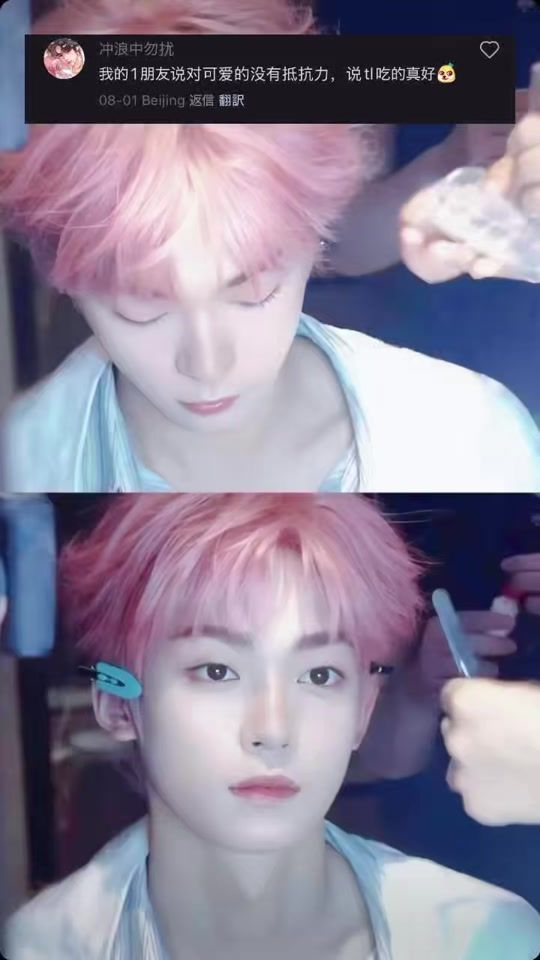 TikTok video thumbnail by julia__jang