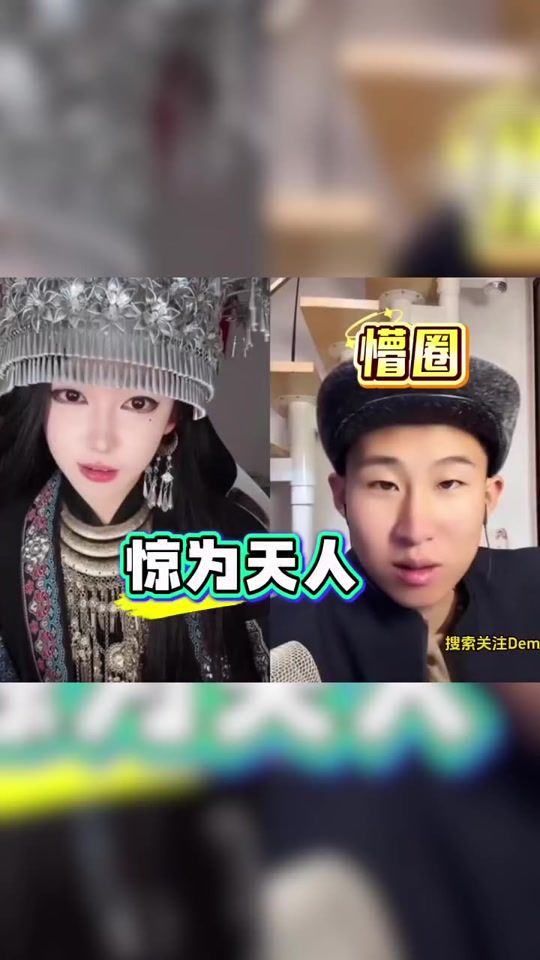 TikTok video thumbnail by yuanyuanvietsub