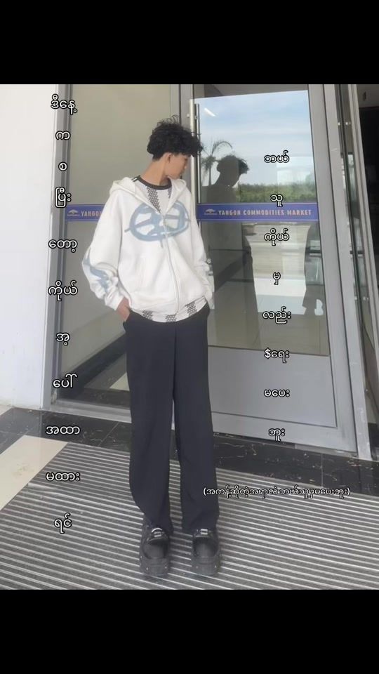 TikTok video thumbnail by mgchit0500002