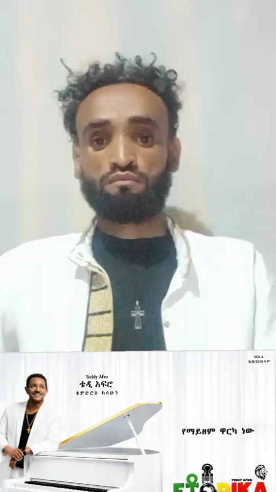 TikTok video thumbnail by habtesinger