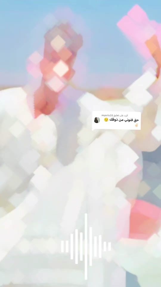 TikTok video thumbnail by user6854341939570