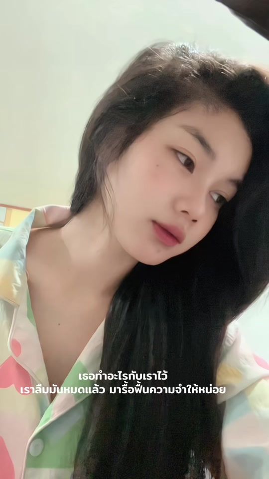 TikTok video thumbnail by p_9888