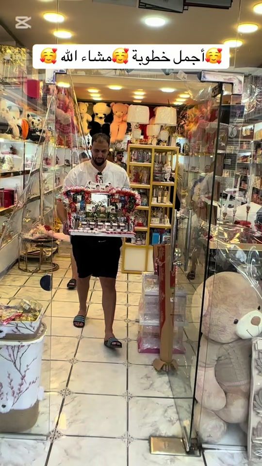 TikTok video thumbnail by ..papillon_cadeaux
