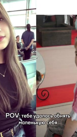 TikTok video thumbnail by kitttinna
