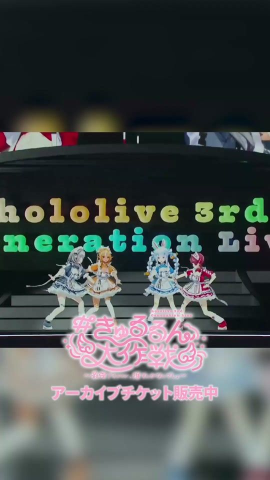 TikTok video thumbnail by hololive_official