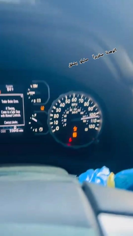 TikTok video thumbnail by dokudokusaharadesert