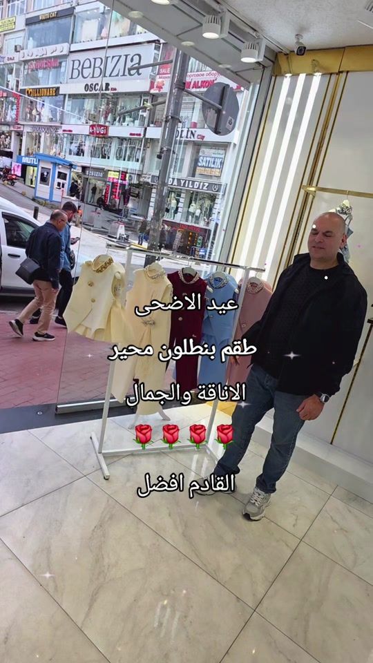 TikTok video thumbnail by fox0030