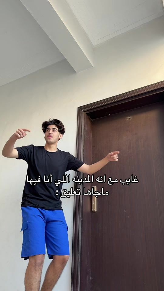 TikTok video thumbnail by moab192