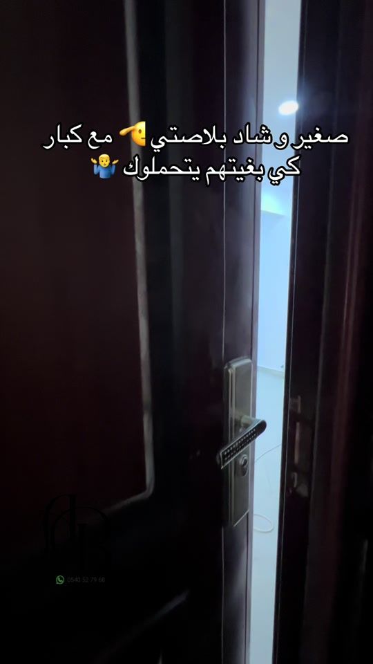 TikTok video thumbnail by abid.mod
