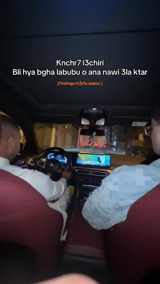 TikTok video thumbnail by n9shaa