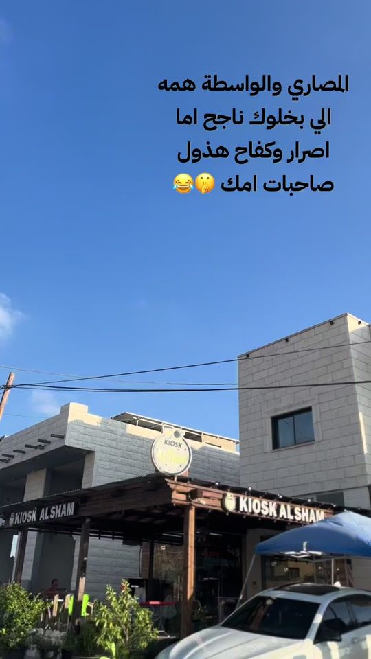 TikTok video thumbnail by adamabusa1