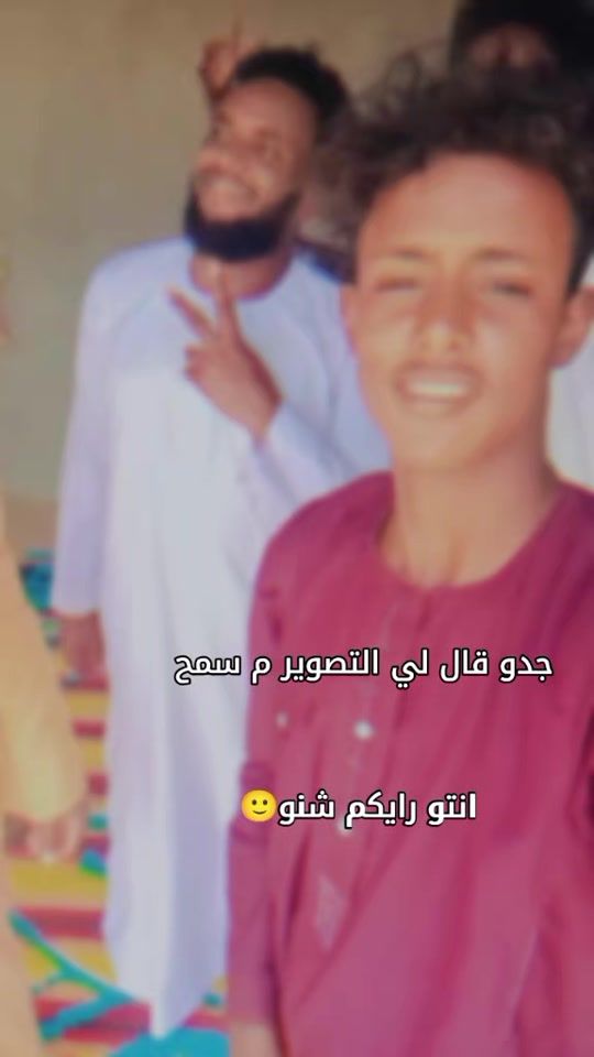 TikTok video thumbnail by mhmd.twex