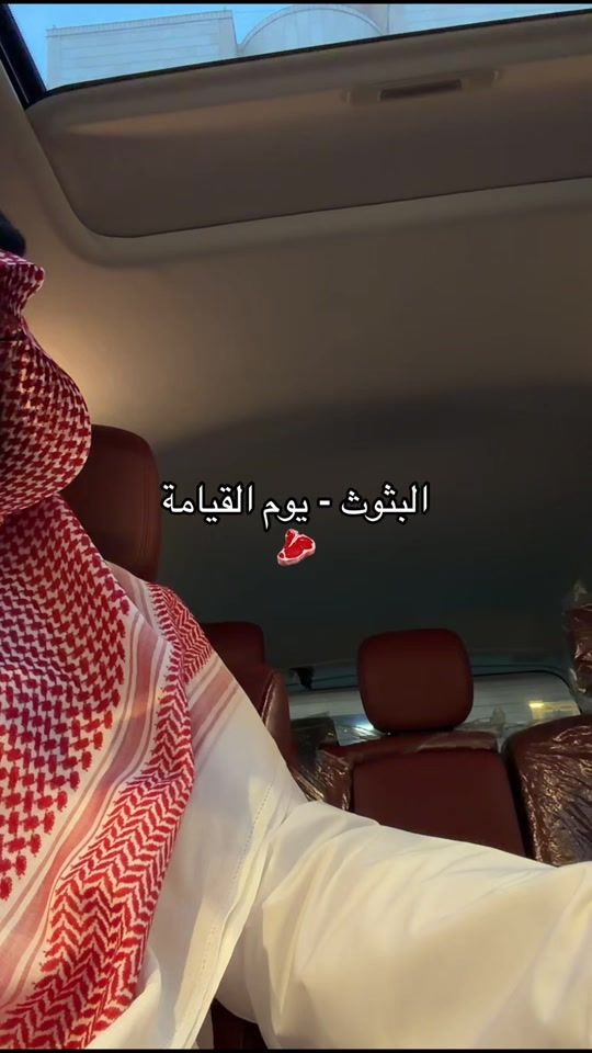 TikTok video thumbnail by drra.6