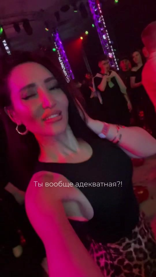 TikTok video thumbnail by anel_aliaskar