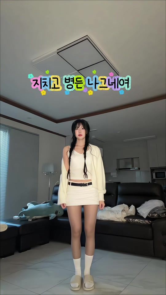 TikTok video thumbnail by aina_2na