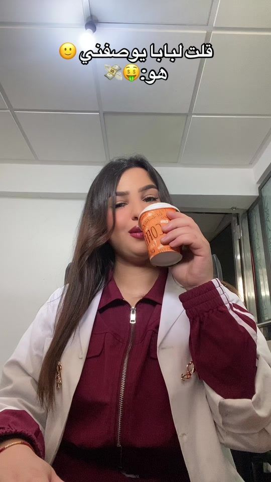 TikTok video thumbnail by inf_kavser