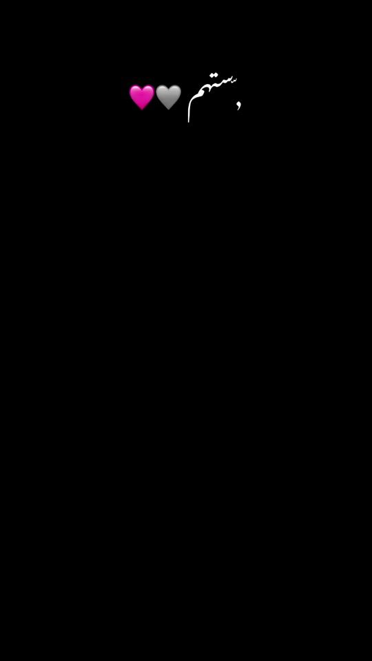 TikTok video thumbnail by w_jdi
