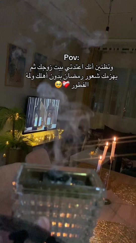 TikTok video thumbnail by ac.meri