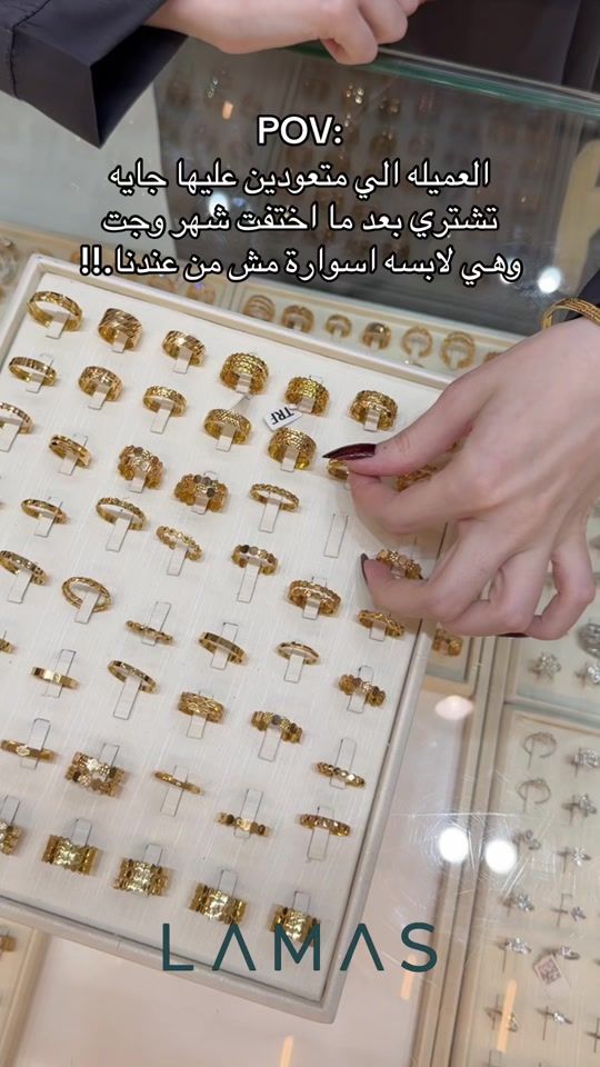 TikTok video thumbnail by lamasjewellry