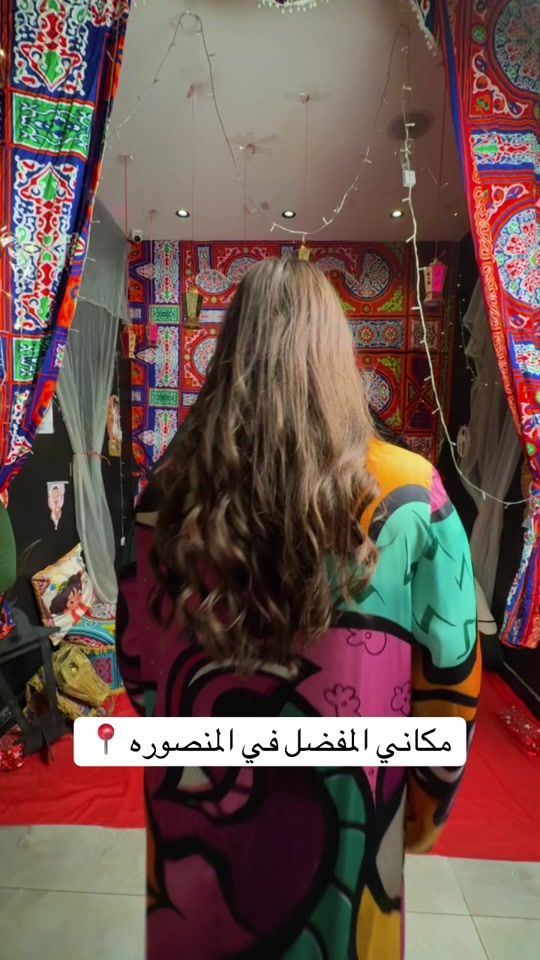 TikTok video thumbnail by nadaeliwa1