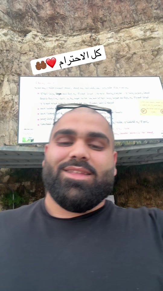 TikTok video thumbnail by khalil__assad