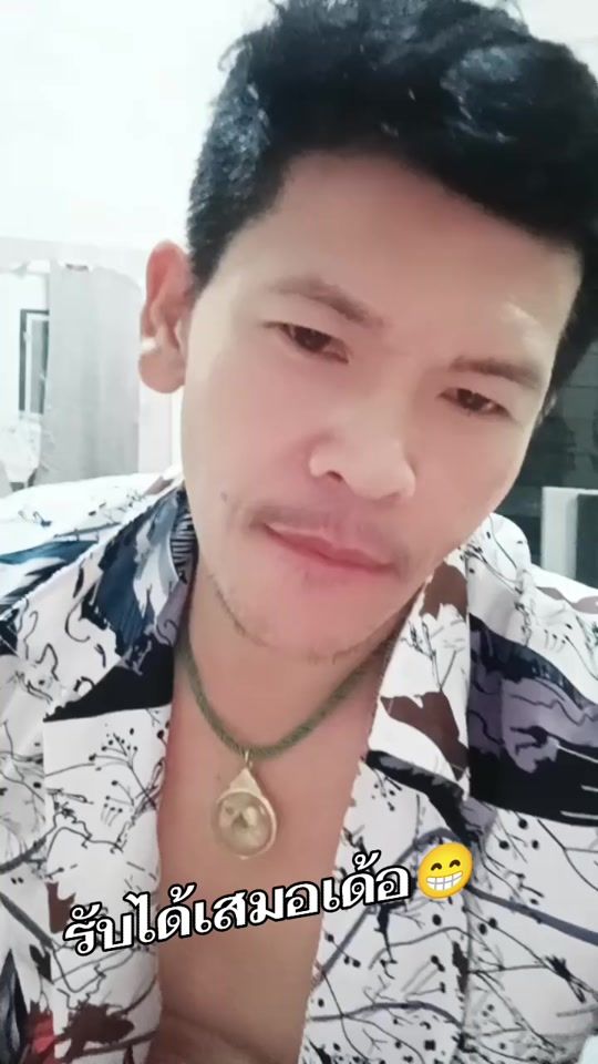 TikTok video thumbnail by naivee_1