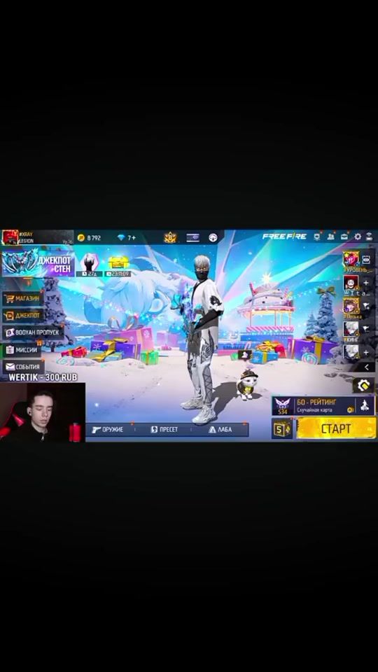 TikTok video thumbnail by alexnaaaa.6