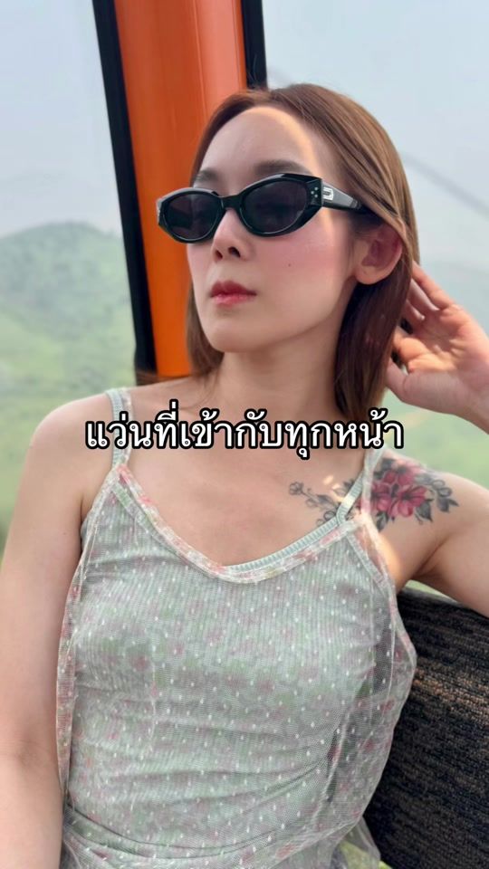 TikTok video thumbnail by laoshisom