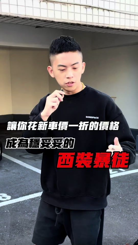 TikTok video thumbnail by __10.400