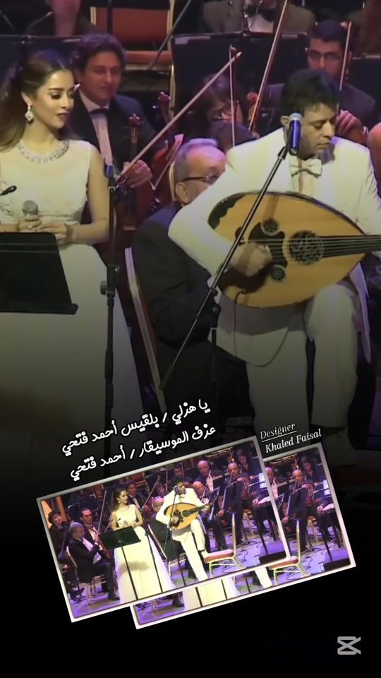 TikTok video thumbnail by khaled_faisal3