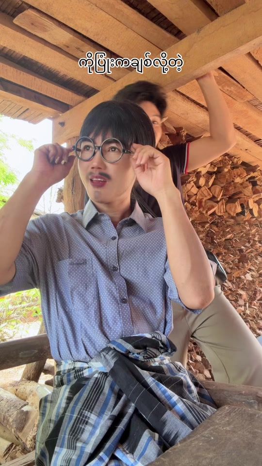TikTok video thumbnail by ahmyat2001