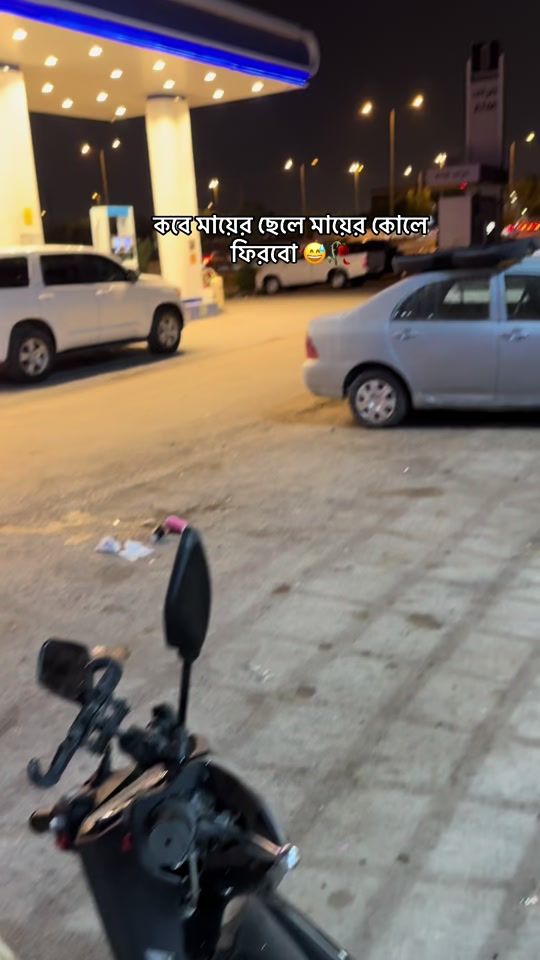 TikTok video thumbnail by abrinto__raj