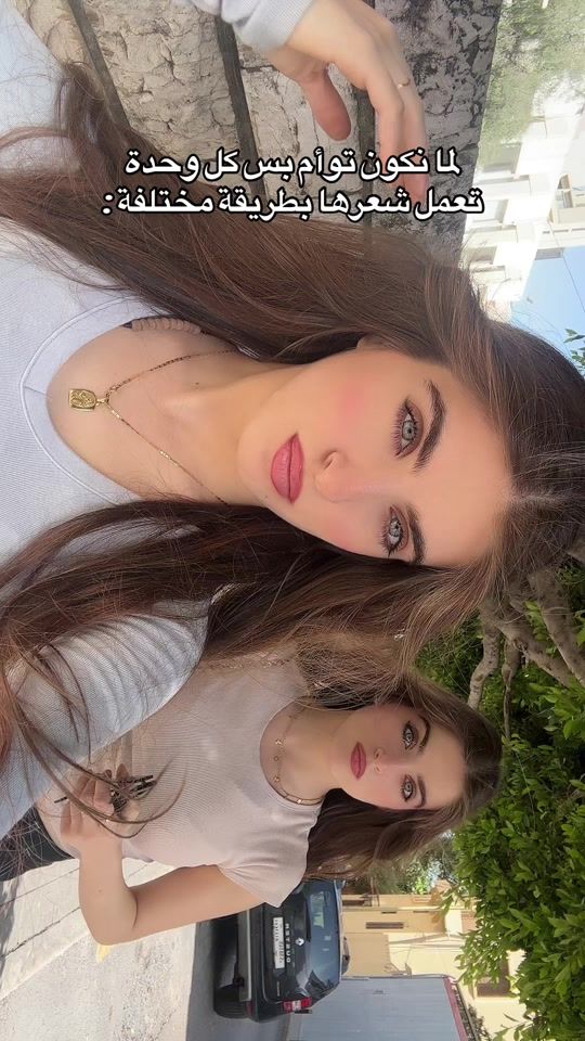 TikTok video thumbnail by azzitwins