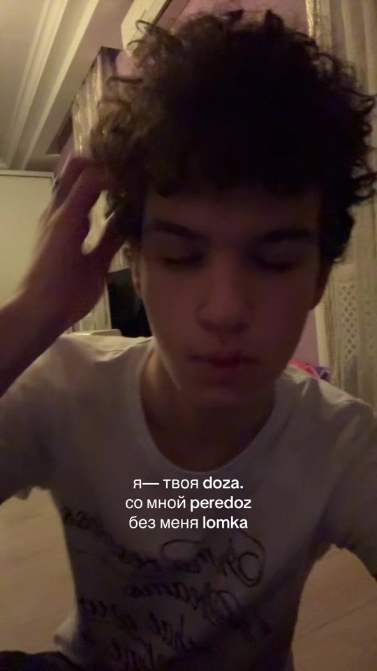 TikTok video thumbnail by shmidt2000