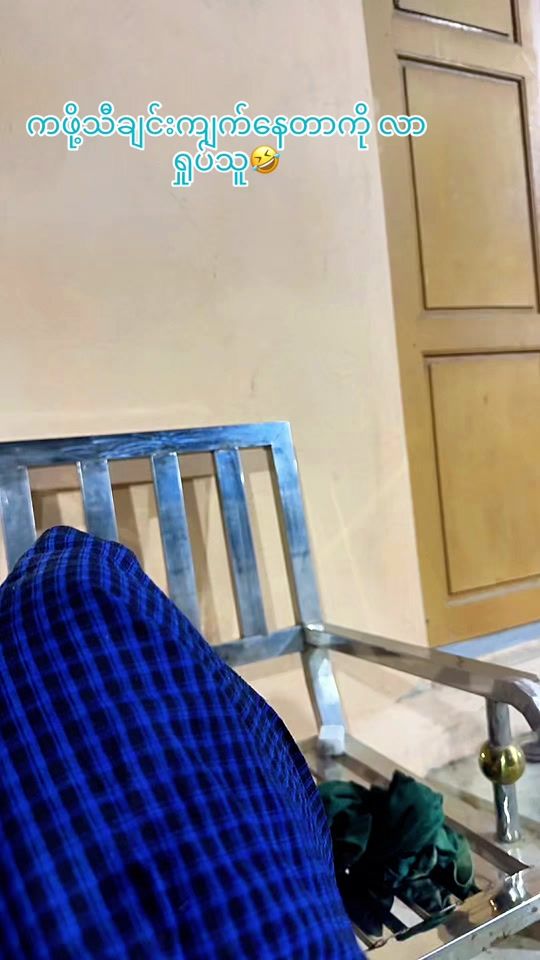 TikTok video thumbnail by thamardi1