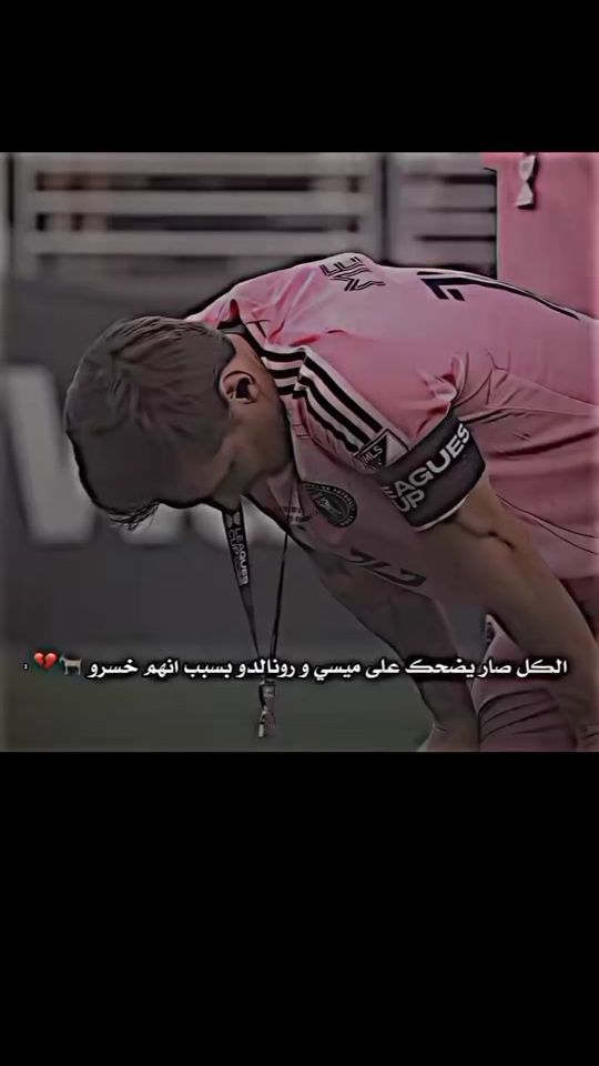 TikTok video thumbnail by abdulrahman.halla5
