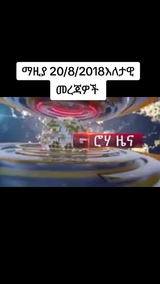 TikTok video thumbnail by ..693827