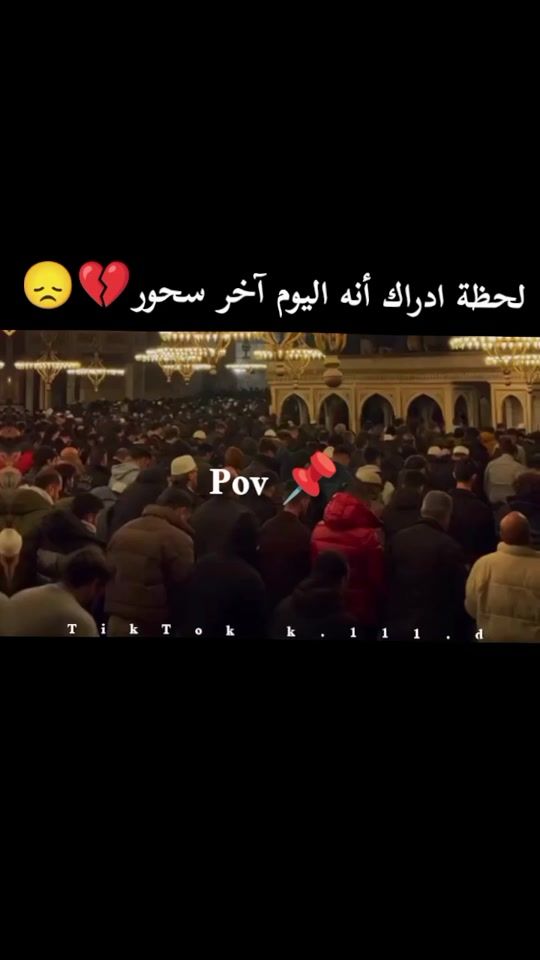 TikTok video thumbnail by k.111.d