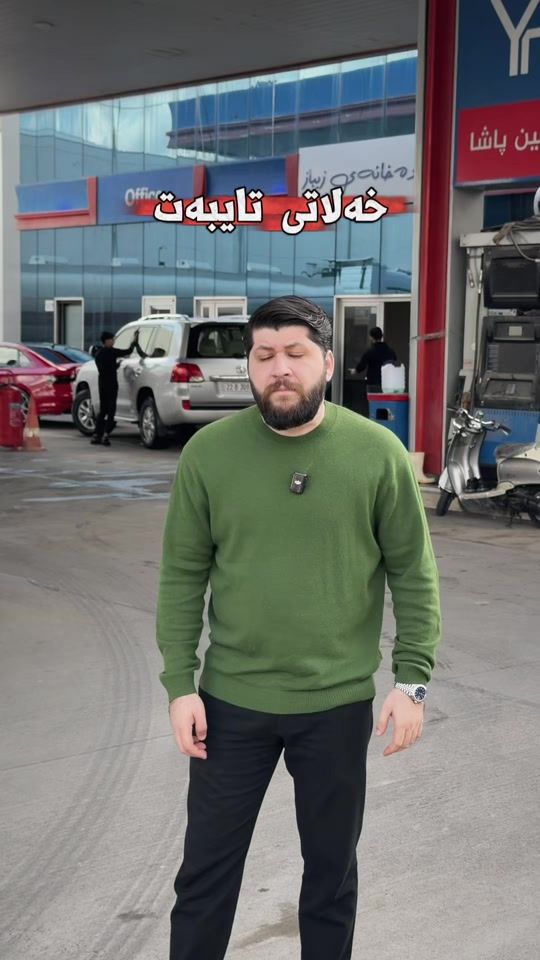 TikTok video thumbnail by barzanb2