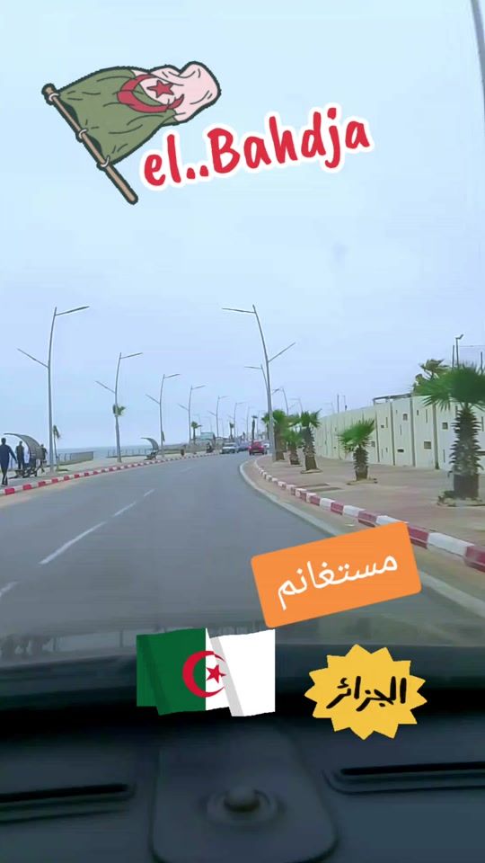 TikTok video thumbnail by bahdja___16