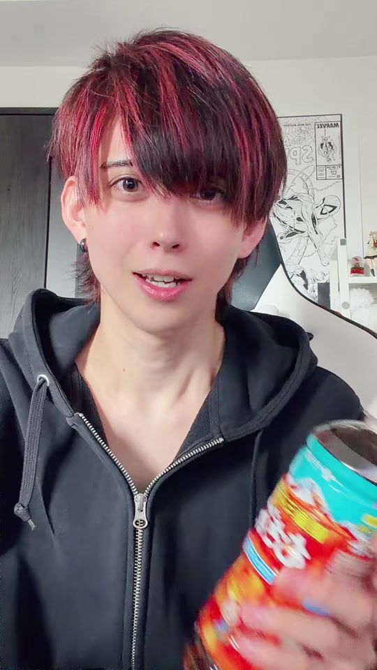 TikTok video thumbnail by r_jimaaa