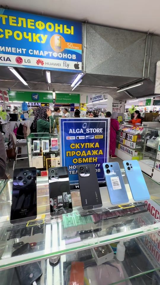 TikTok video thumbnail by alga_store_official