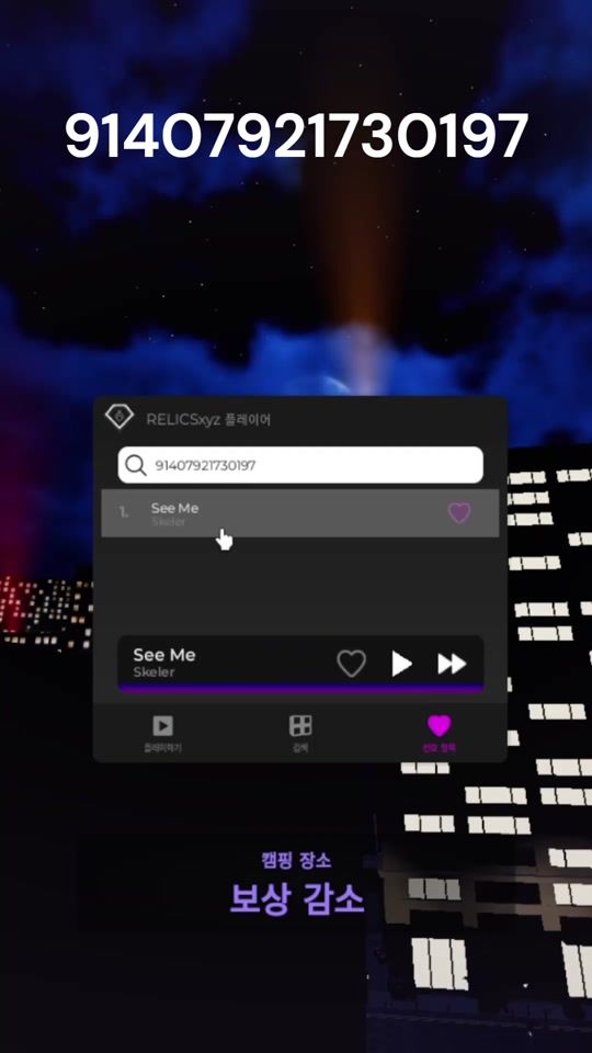 TikTok video thumbnail by dawn_fox_x