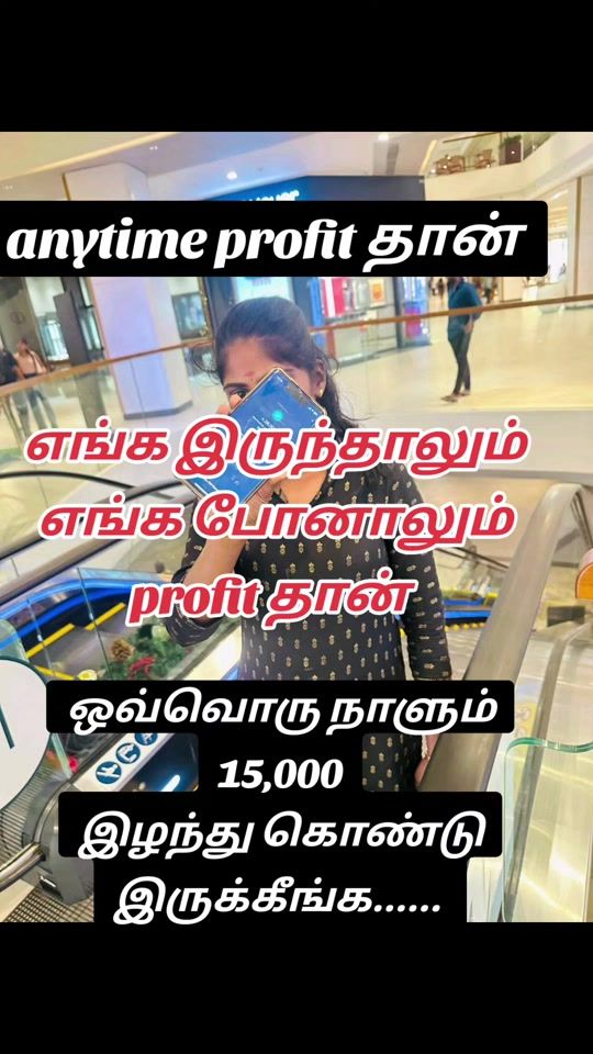 TikTok video thumbnail by nava.empire