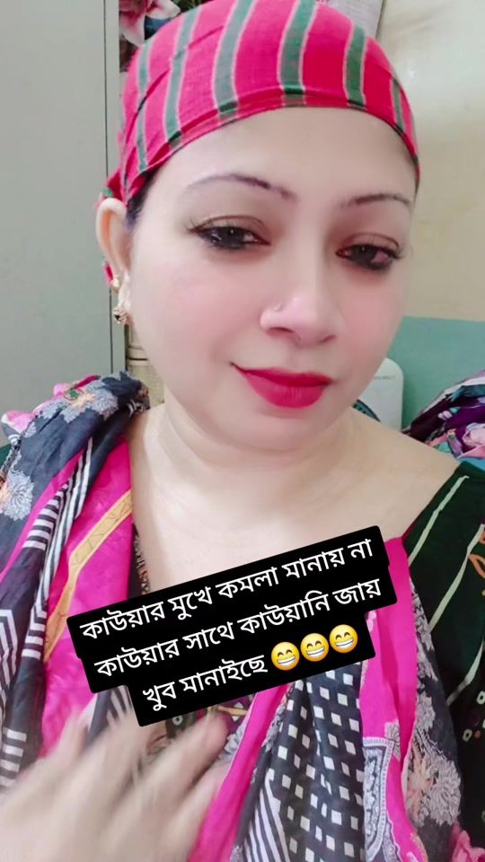 TikTok video thumbnail by md.sohelsakdar