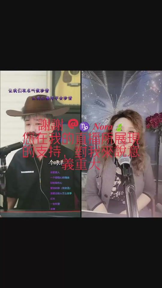TikTok video thumbnail by cz_5347