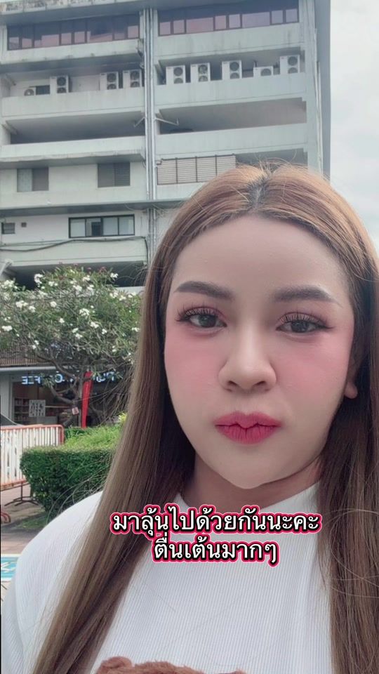 TikTok video thumbnail by baitoey_payom