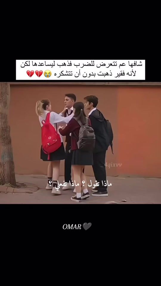 TikTok video thumbnail by aloush__07