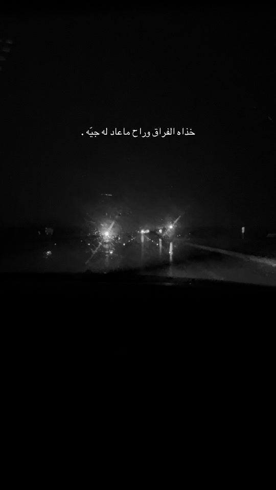 TikTok video thumbnail by n.3x_